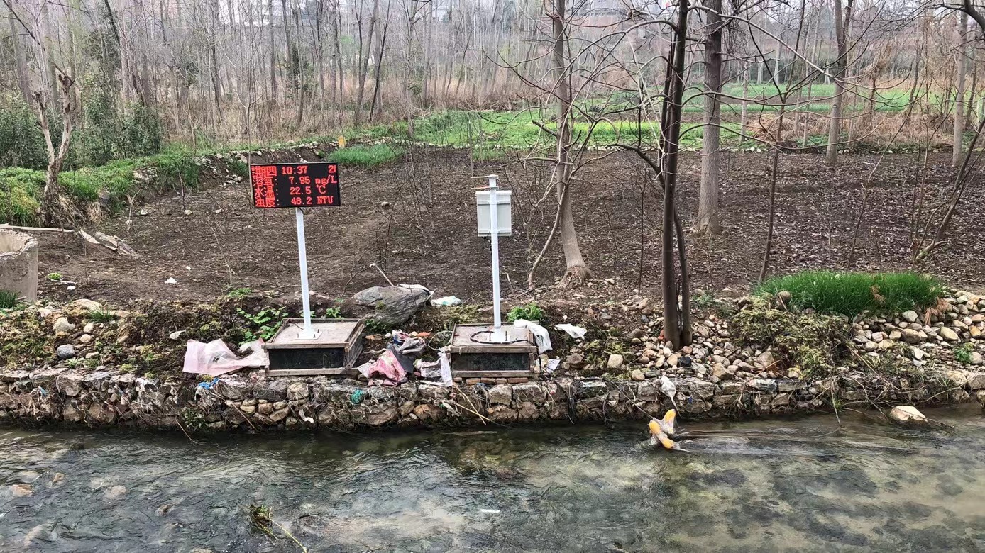 陜西省華州區(qū)安裝水質(zhì)監(jiān)測(cè)站，守護(hù)冀家河生態(tài)濕地